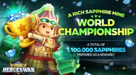 airdrops for Kingdom Story - Heroes Of War - World Championship